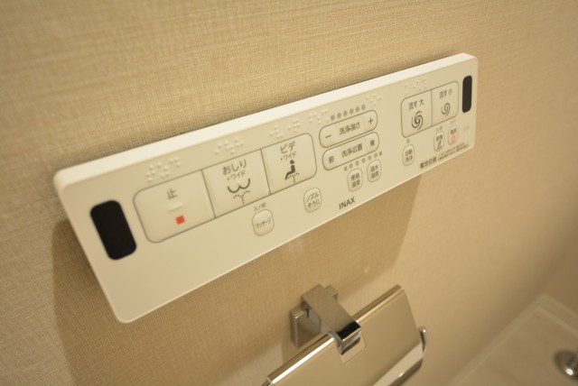 マンション小石川台 トイレ