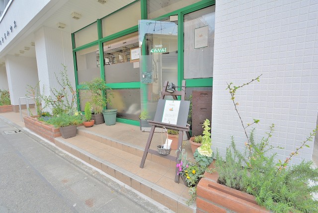 目黒サンケイハウス