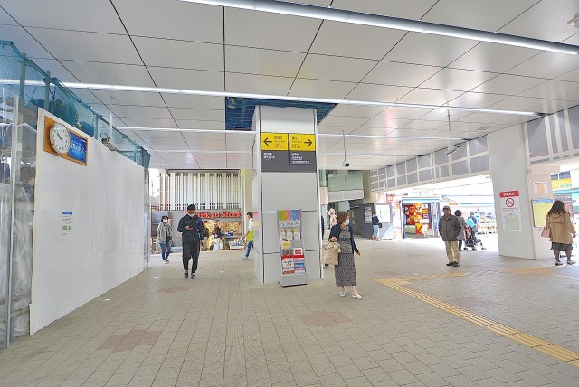 目黒サンケイハウス