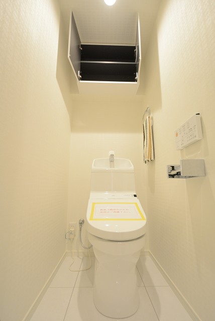 目黒サンケイハウス