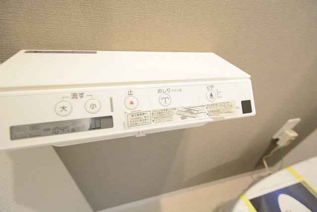 自由が丘セントラルマンション トイレ