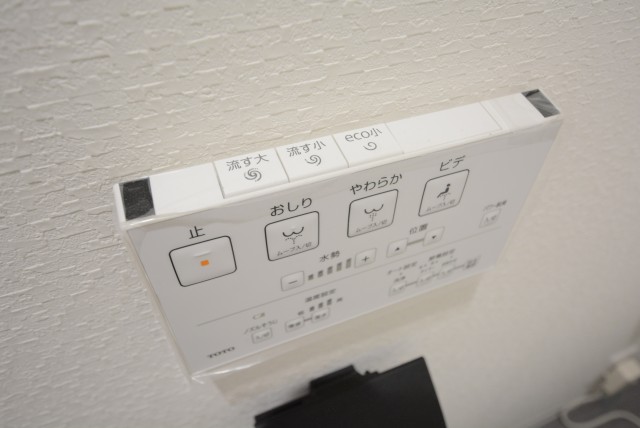 アークステージ田園調布 トイレ