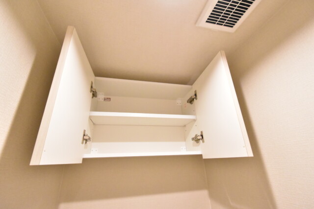 新宿パークサイド永谷 トイレ