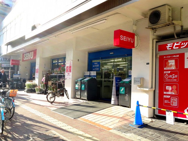 クリオ高田馬場壱番館　スーパー