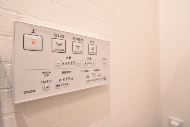 松風園コーポ トイレ