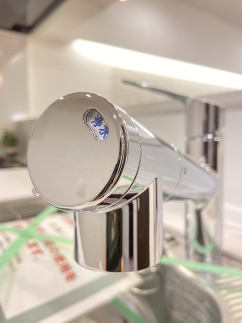 サンハイツ八幡山 キッチン