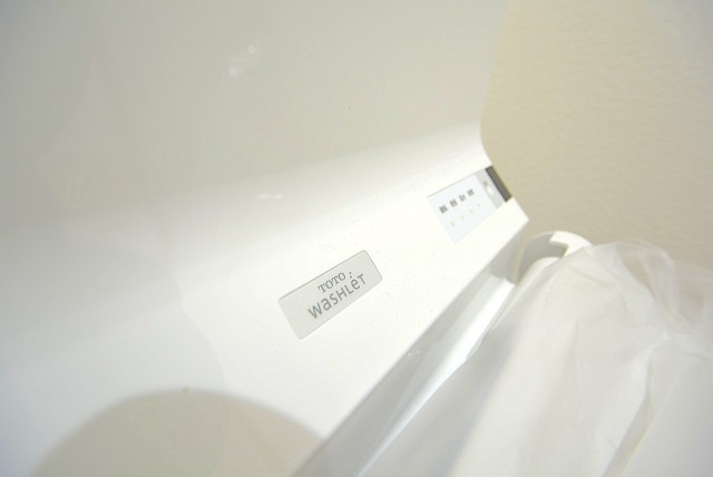 サニークレスト三田 LD