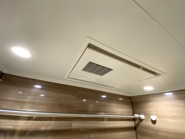 藤和青葉台コープ 浴室