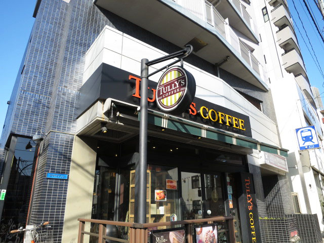 クレアール余丁町　タリーズ