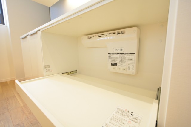 藤和青葉台コープ キッチン