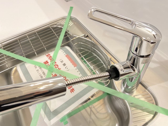 サンハイツ八幡山 キッチン