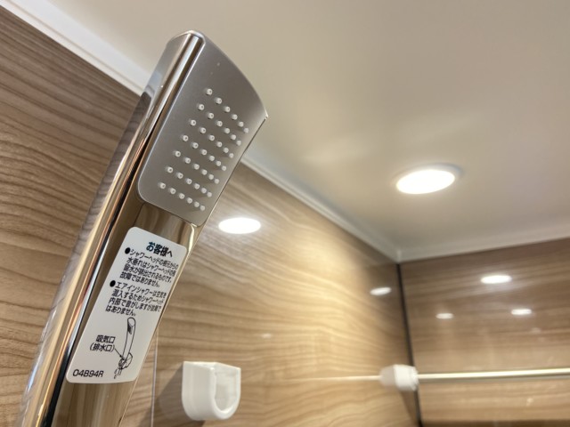 サンハイツ八幡山 浴室