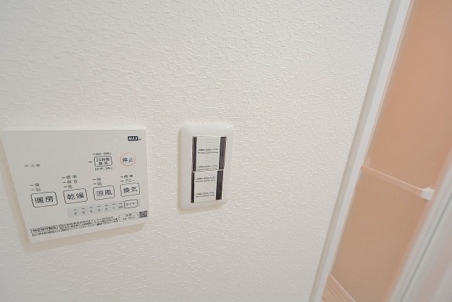 サニークレスト三田 バス