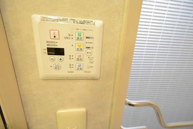 世田谷船橋パークホームズ バス