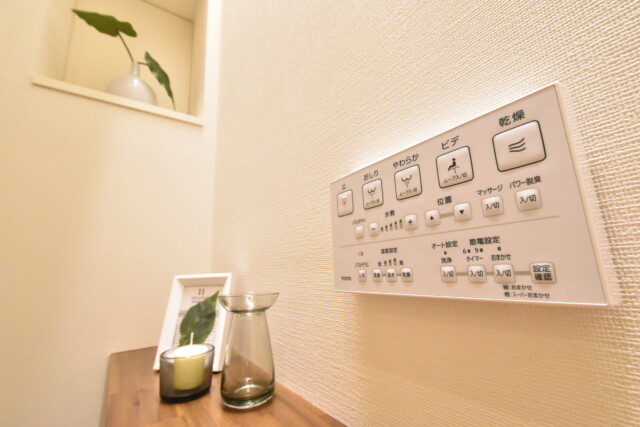 三軒茶屋シティハウス トイレ