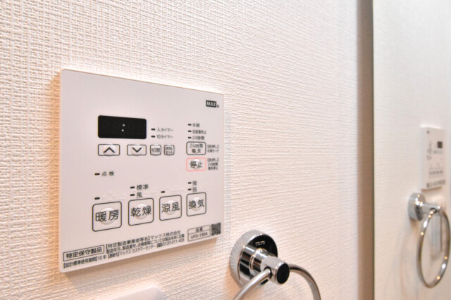 日本橋箱崎ハイツ 浴室