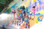 クリオ高田馬場壱番館　アトム壁画