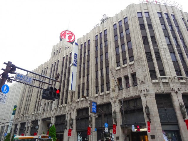 セイントマンション　伊勢丹