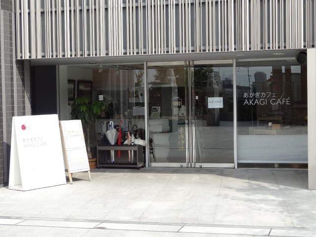 ライオンズマンション神楽坂第6　赤城神社