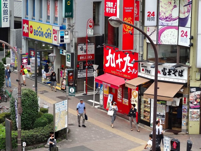 フナガワラ・マウントロイヤル　飯田橋駅周辺