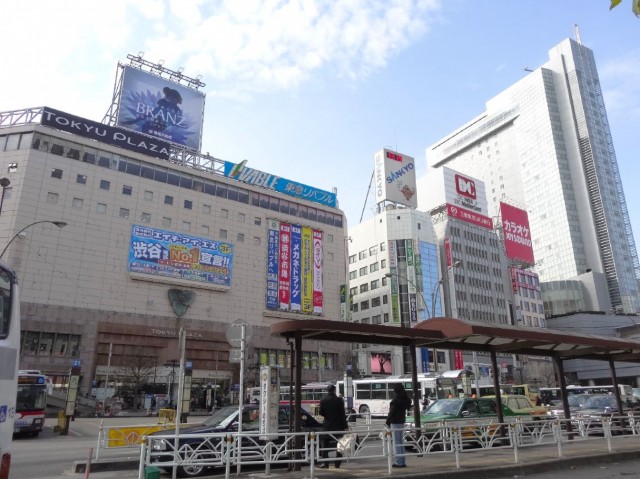 秀和第二南平台レジデンス　渋谷駅周辺