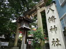 松風園コーポ　八幡神社