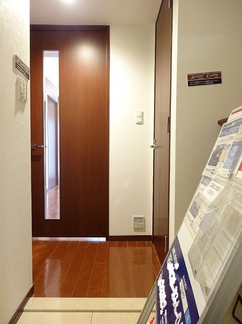 クリオレジダンス大森イースト　廊下