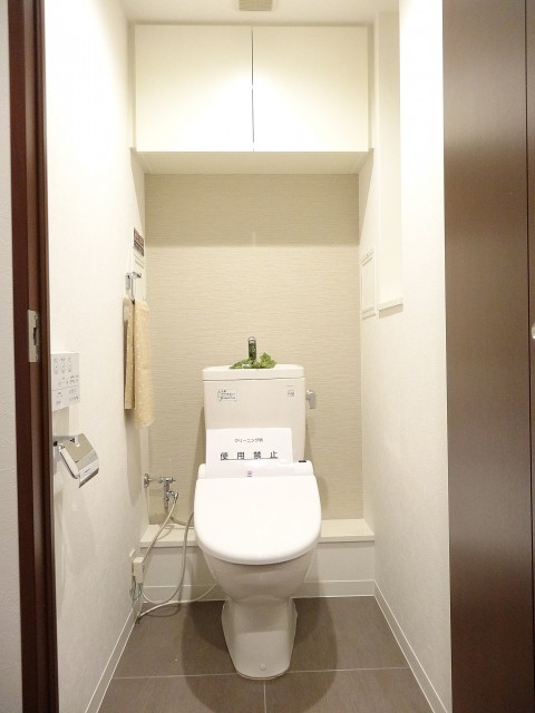 クリオレジダンス大森イースト　トイレ