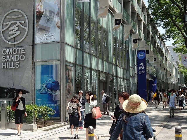 南青山高樹町ハイツ　表参道ヒルズ