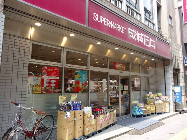 パールハイツ幡ヶ谷　幡ヶ谷駅周辺