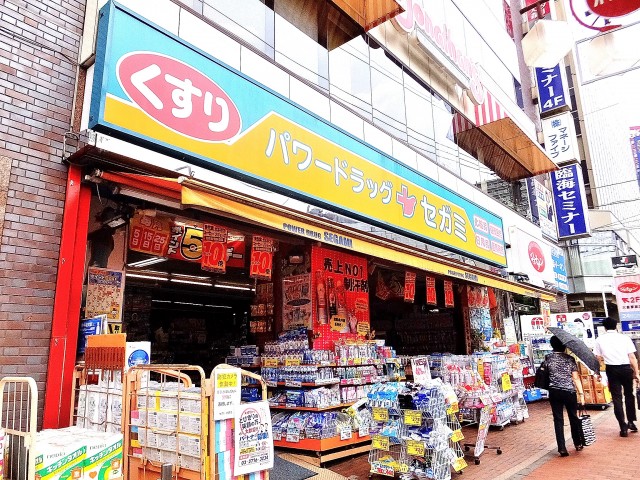 グランドメゾン山王　駅前