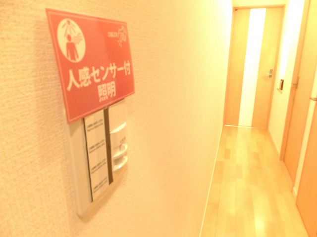 MSマンション阿佐ヶ谷　玄関