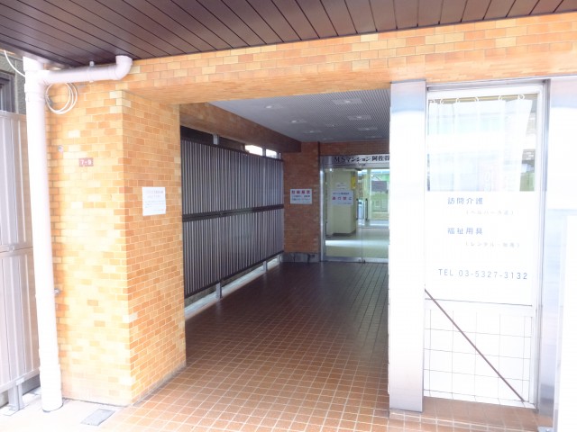 MSマンション阿佐ヶ谷　エントランス