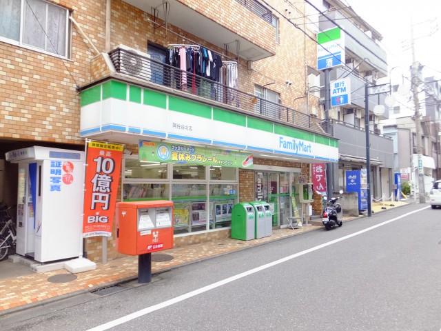 MSマンション阿佐ヶ谷　周辺