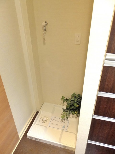 ルピナス中野レジデンス　洗濯機置場