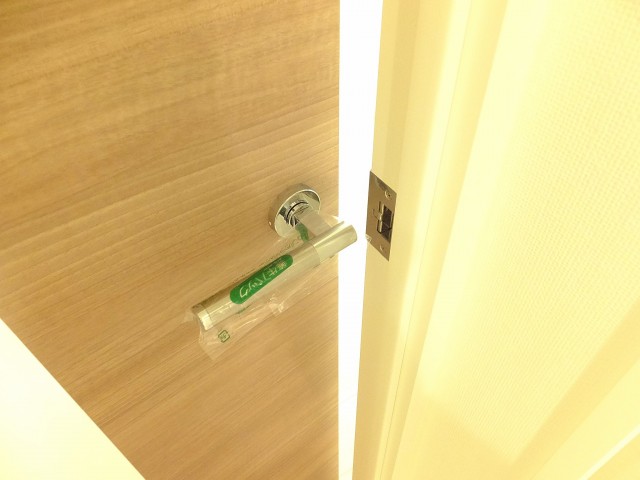 ルピナス中野レジデンス　 リビング