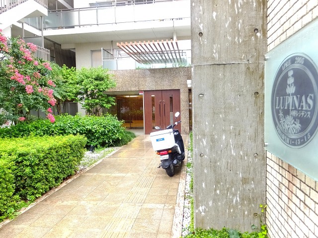 ルピナス中野レジデンス　外観