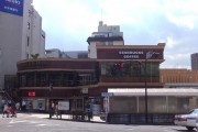 クレール東郷坂　市ヶ谷駅