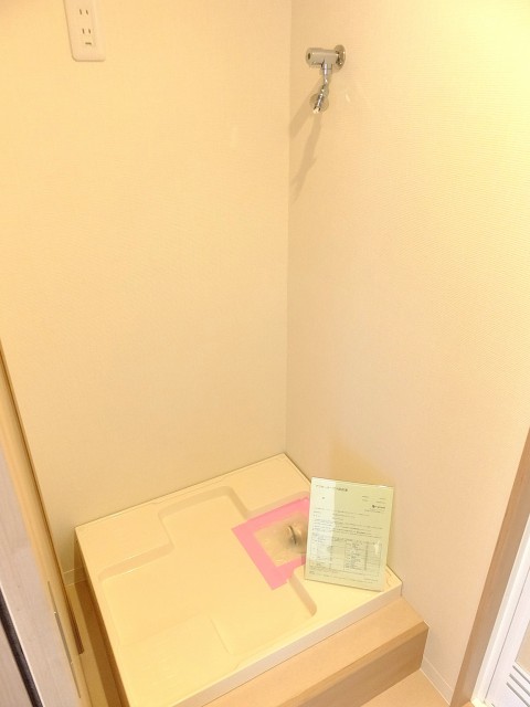 御苑パビリオン　洗濯機置場