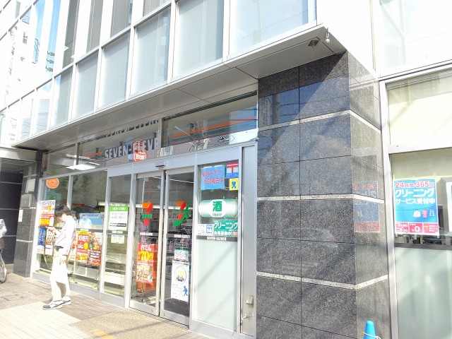 御苑パビリオン　周辺