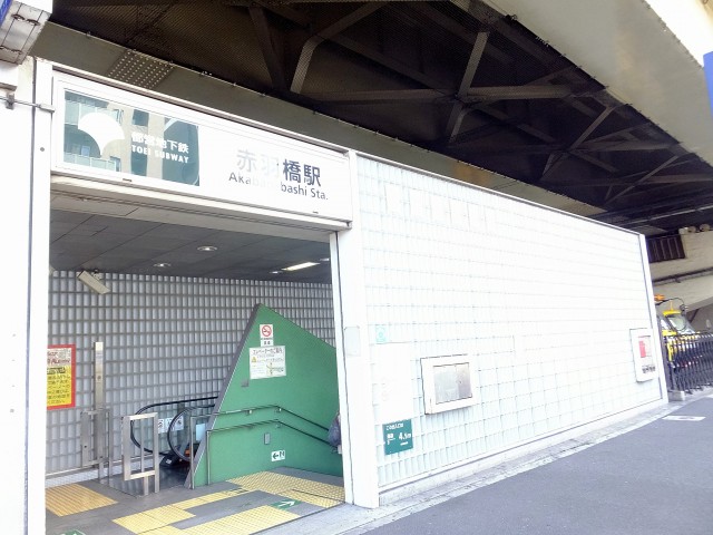 サニークレスト三田　赤羽橋駅
