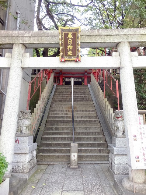 サニークレスト三田　神社