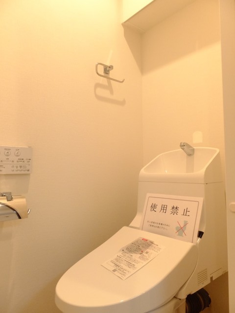 日本橋箱崎ハイツ　トイレ