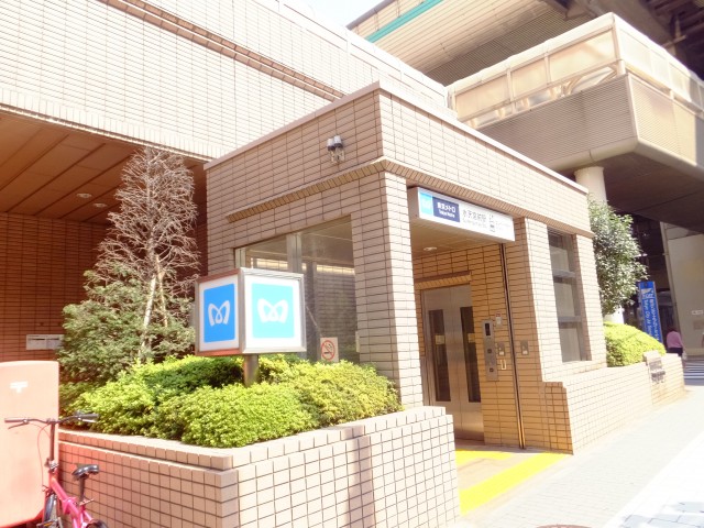 日本橋箱崎ハイツ　駅