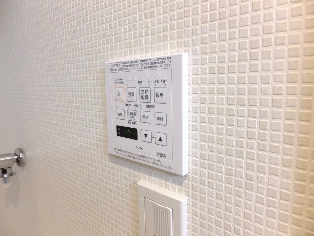 シティ田町　バスルーム