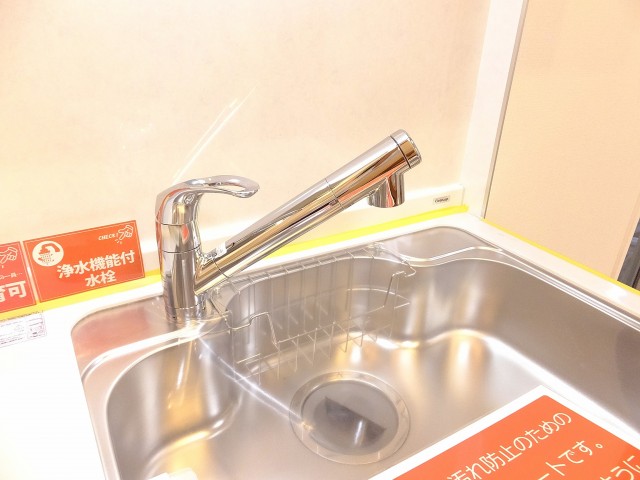 田町グリーンハイツ　キッチン