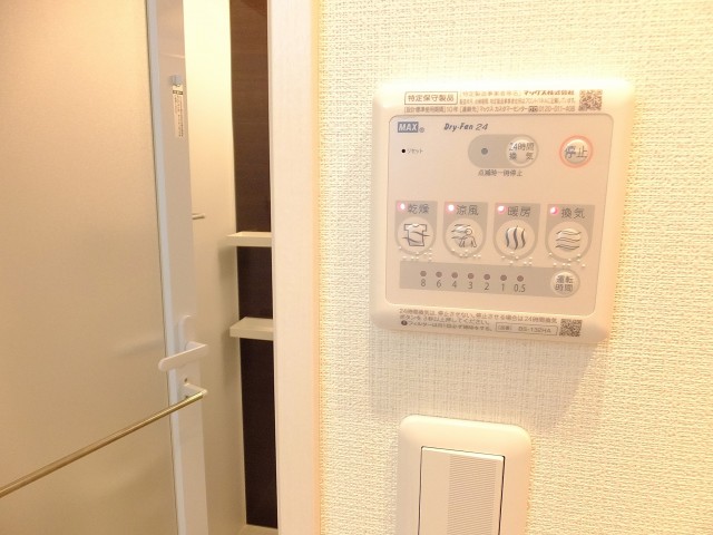 田町グリーンハイツ　バスルーム