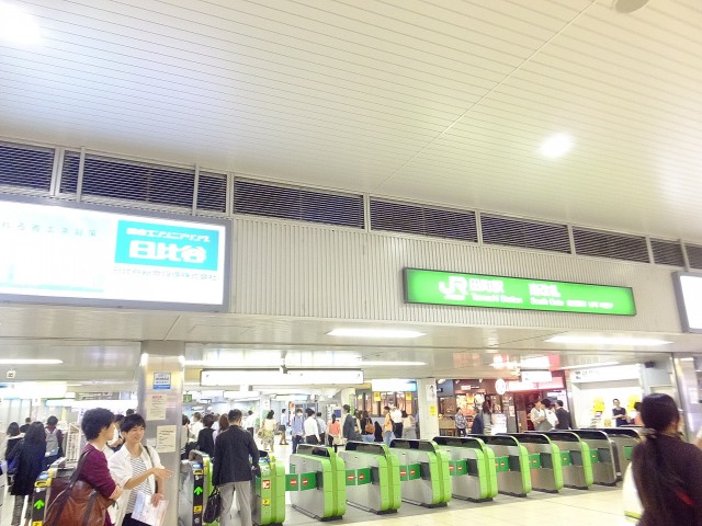 田町グリーンハイツ　駅前