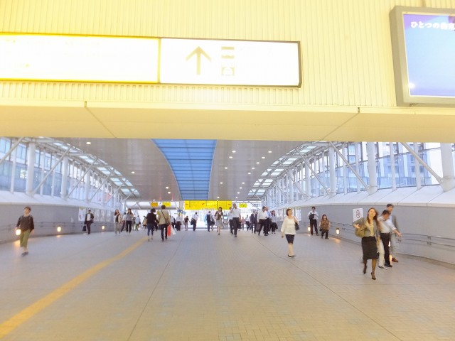 田町グリーンハイツ　駅前