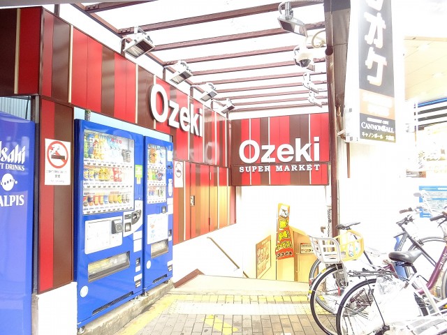 グランドメゾン山王　駅前